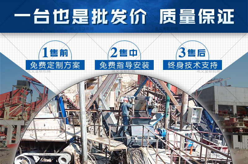 時產50噸建築用砂猎奇视频APP看片有哪些型號合適，報價是多少？