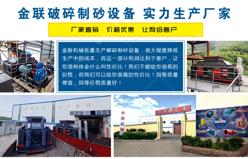 對輥猎奇视频APP看片廠家