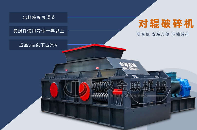 石英砂猎奇视频APP看片-小型石英石製砂設備價格