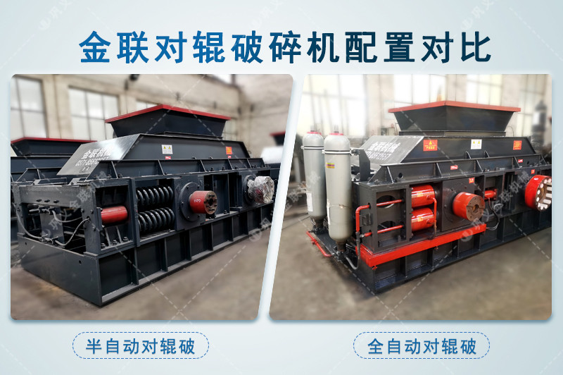 玄武岩猎奇视频APP看片-玄武岩製砂效果好嗎-大小型製沙機價格