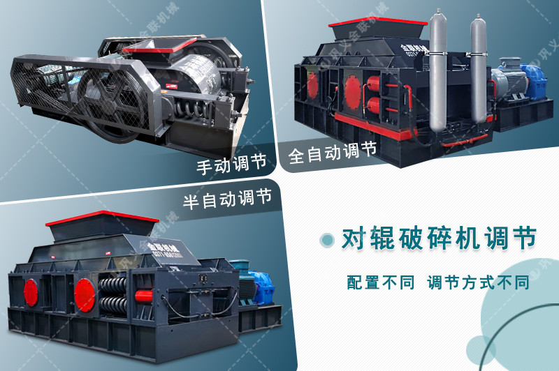 河石猎奇视频APP看片-河石製砂用哪種設備-河卵石猎奇视频APP看片價格/圖片視頻