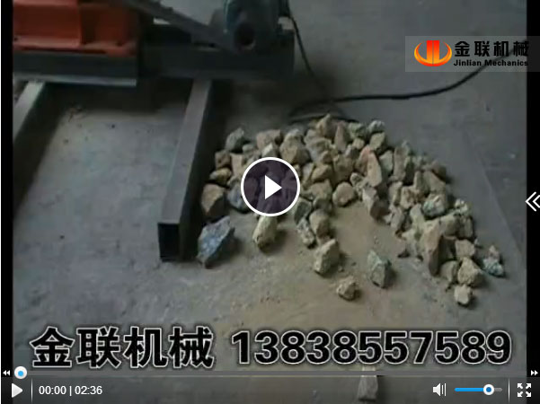 鎳礦石超細粉碎-顎破-四輥猎奇软件試機視頻